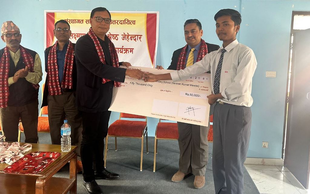 ३०औं वार्षिकोत्सवको अवसरमा महालक्ष्मी विकास बैंकद्...